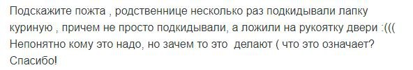 Зерно на похоронах: зачем его рассыпают и при чём здесь порча
